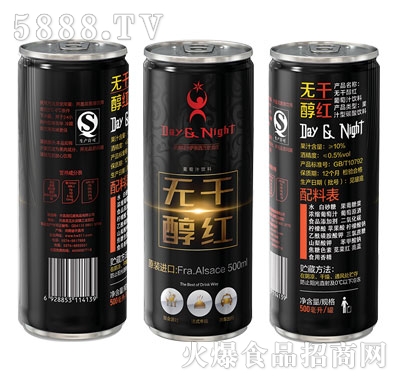 �o���ɼt500ml