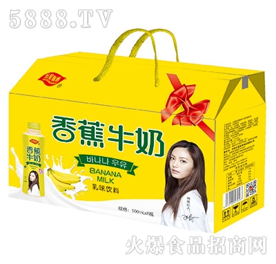 五星航班香蕉牛奶500mlx15瓶禮盒