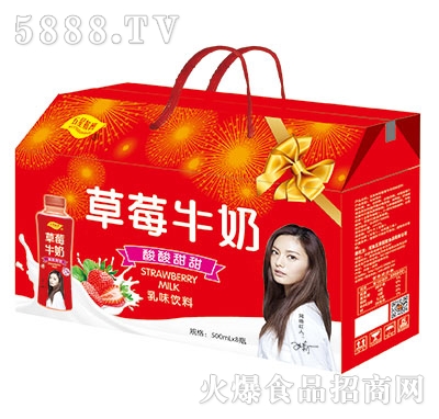 五星航班草莓牛奶500mlx15瓶禮盒