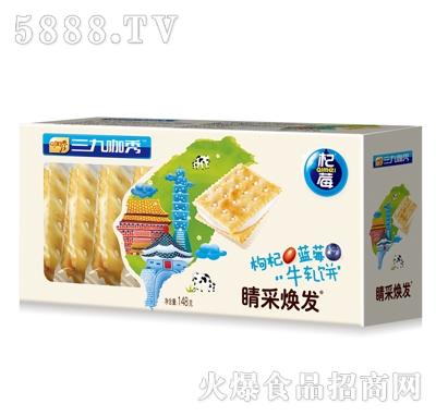 ���ſ�������{(l��n)ݮţ���148g