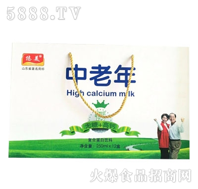 悠美中老年無(wú)糖高鈣復(fù)合蛋白飲料250mlX12盒