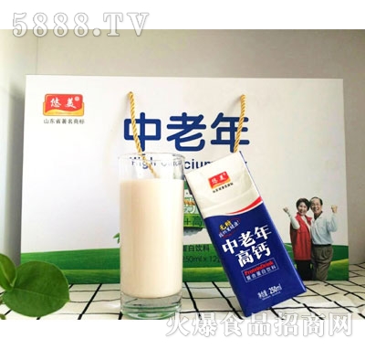 悠美中老年無(wú)糖高鈣復(fù)合蛋白飲料