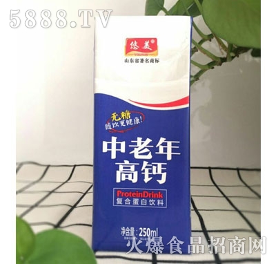 悠美中老年無(wú)糖高鈣復(fù)合蛋白飲料250ml