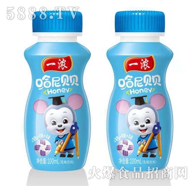 一濃哈尼貝貝乳味飲料100ml（藍）