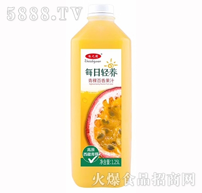 味之園每日輕養(yǎng)青稞百香果汁飲料1.25L