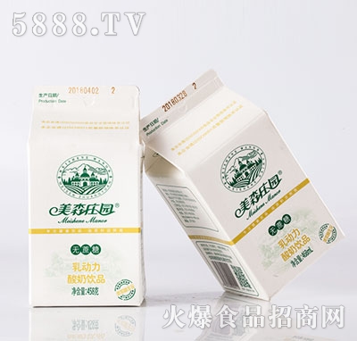 ��ɭ�f�@������o���������Ʒ