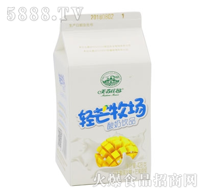 ��ɭ�f�@�pâ���������Ʒ