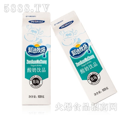 ���_ɽ���x���������Ʒ