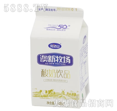 ���_ɽ�������������Ʒ