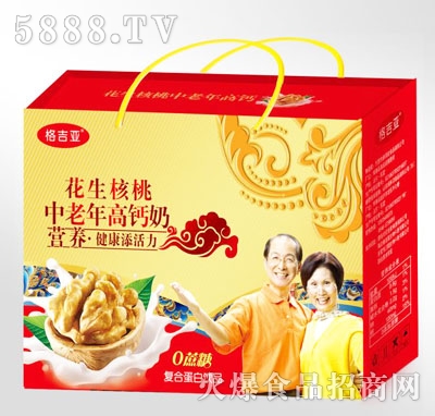 �񼪁���������}�̏ͺϵ������