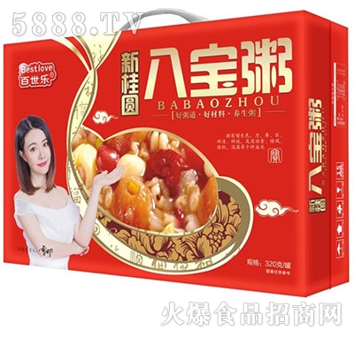 �������¹��A�ˌ�����