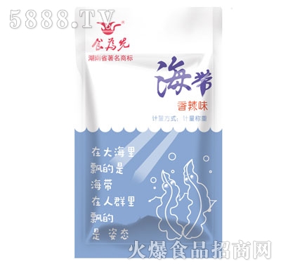 食為先海帶香辣味