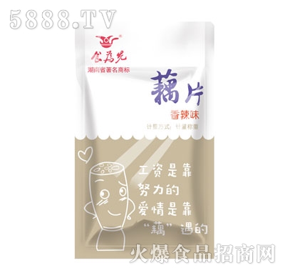 食為先藕片香辣味