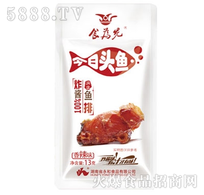食為先今日頭魚炸醬魚排香辣味13g