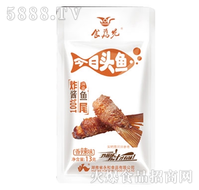 食為先今日頭魚炸醬魚尾香辣味13g