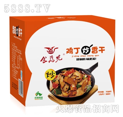 食為先雞丁炒豆干750g