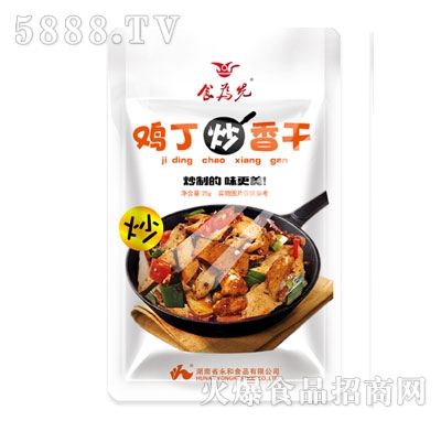 食為先雞丁炒豆干25g