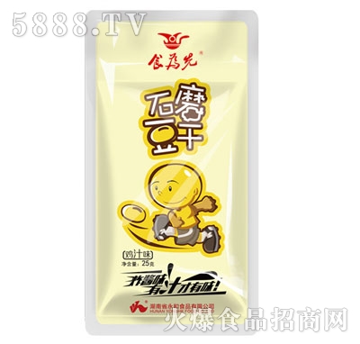 食為先石磨豆干炸醬味25g