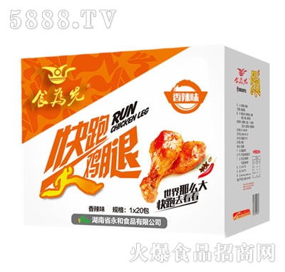 食為先快跑雞腿香辣味（箱）