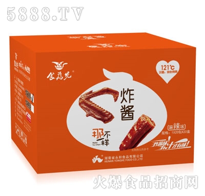 食為先炸醬香脖麻辣味（箱）