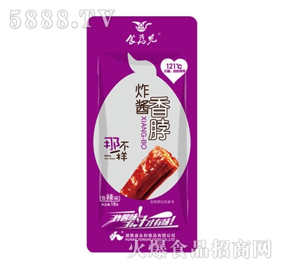 食為先炸醬香脖香辣味18g