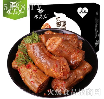 食為先炸醬鴨脖香辣味