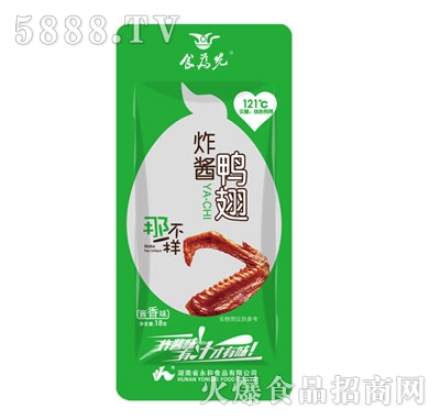 食為先炸醬鴨翅醬香味18g