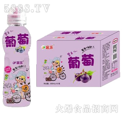 途樂葡萄果汁500ml