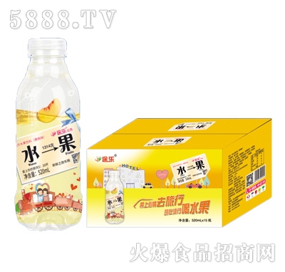 途樂水一果黃桃味水果飲料