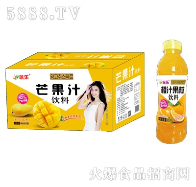 途樂橙汁果粒飲料600mlx15瓶