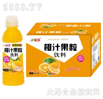 途樂鮮果鮮榨橙汁果粒飲料600ml