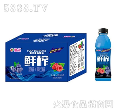 途樂鮮榨藍(lán)莓+復(fù)合莓復(fù)合果汁550mlx15瓶
