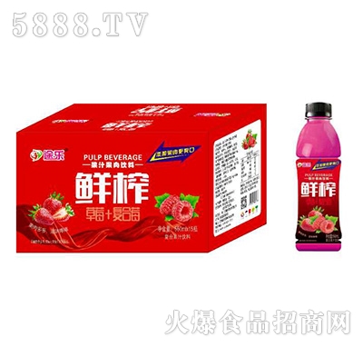 途樂鮮榨草莓+復(fù)合莓復(fù)合果汁550mlx15瓶