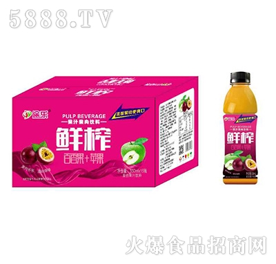 途樂鮮榨百香果+蘋果復(fù)合果汁550mlx15瓶