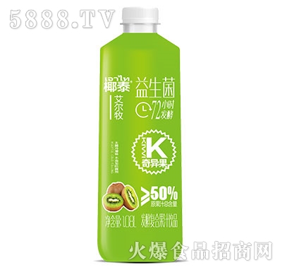 �������������J���Ұl(f��)�͏�(f��)�Ϲ�֭1.08L