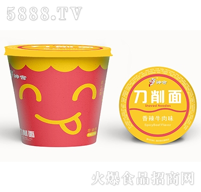 ��m����������ţ��ζ