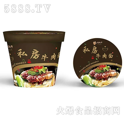 �S�Ĺ�˽��ţ����