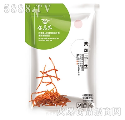 食為先帶走三千絲調(diào)味面制品108g