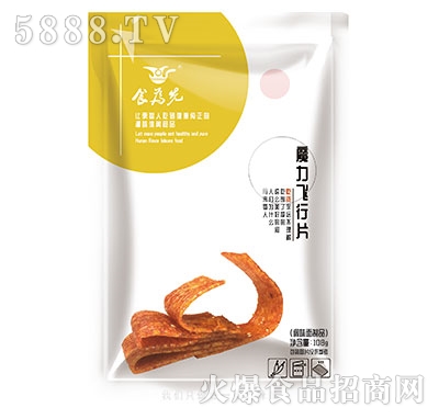 食為先魔力飛行片調(diào)味面制品108g