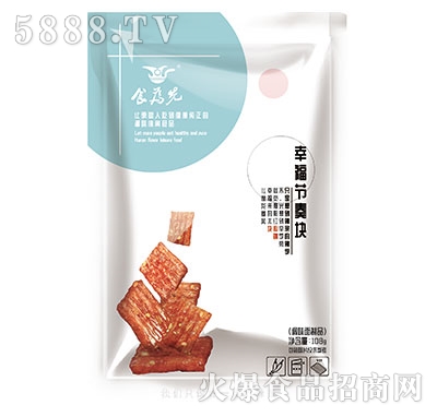 食為先幸福節(jié)奏快調(diào)味面制品108g