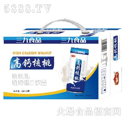 240mlx20������ʳƷ���}���������b