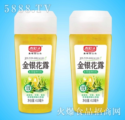 �����^���y��¶����ֲ�����410ml