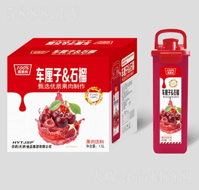 ����܇?y��n)��?#38;ʯ��������