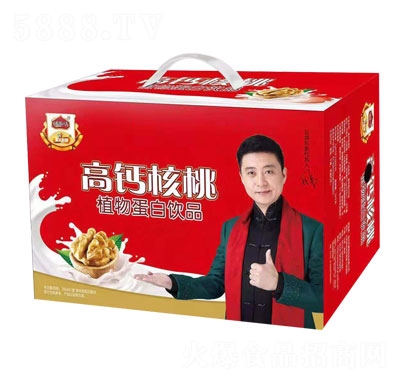 E��E�޸��}����ֲ�ﵰ���Ʒ���䣩