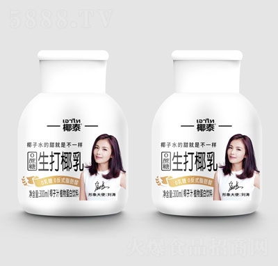 Ҭ̩Ҭ��ֲ֭�ﵰ�����300ml