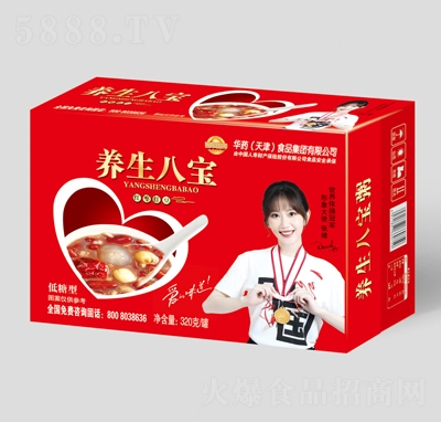 �Aˎ�B(y��ng)���ˌ���t���t��320�����b���̴���