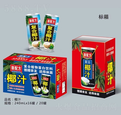 �AˎҬ֭�����͏�(f��)��ֲ�ﵰ��������̴���