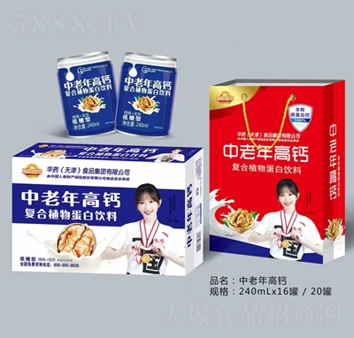 �Aˎ��������}��(f��)��ֲ�ﵰ����϶Y���b���̴���