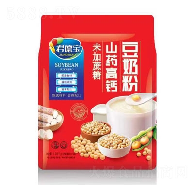 君德寶未加蔗山藥高鈣豆奶粉沖調(diào)品