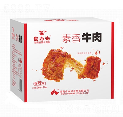 食為先素香牛肉香辣味26gX30包